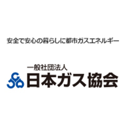 Japan Gas Association