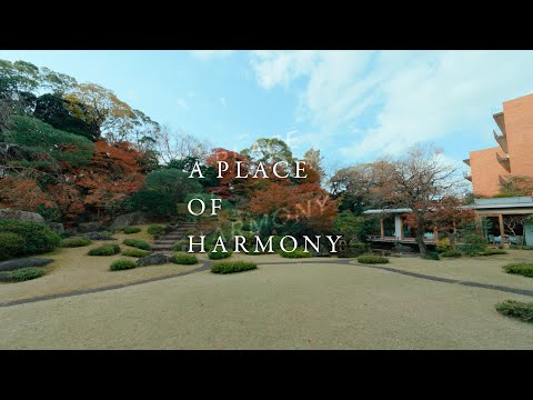 International House of Japan Documentary - A Place of Harmony